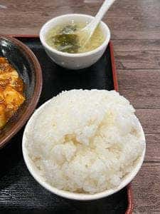 四川麻辣燙