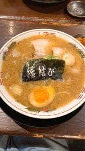 白馬童子 枚方店
