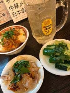 シマウマ大飯店