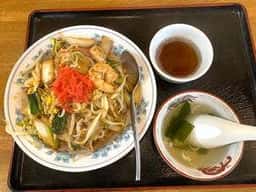 陽陽亭