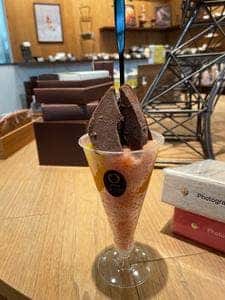 PATISSERIE CHOCOLATERIE ONO