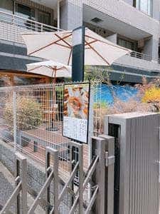 マイバインミー byグルテンフリートーキョー