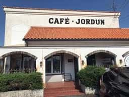ジョルダン