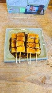 京風茶房 おちょぼ