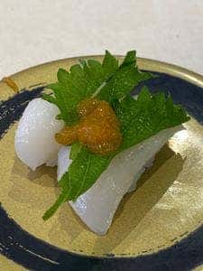 はま寿司 草津東矢倉店