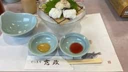 魚料理 克政