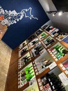 地酒本舗 小島屋