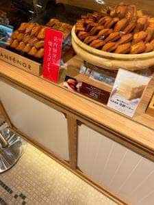 アンテノール 阪神梅田本店