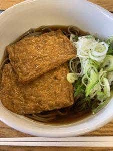 枇栾