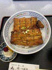 酒徳
