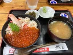 根室杉山水産 うめぇ堂