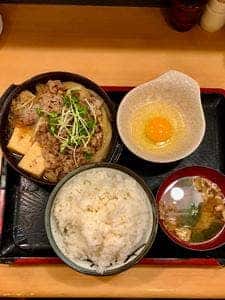 翠幸