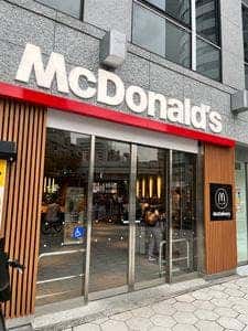 マクドナルド 四ツ橋店