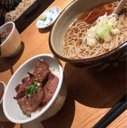 たん之助 町田モディ店