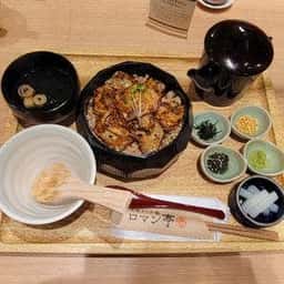 大坂かしわ飯 ロマン亭 エキマルシェ店
