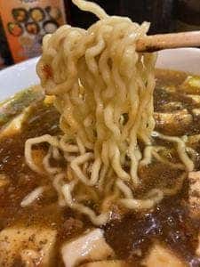 豪華