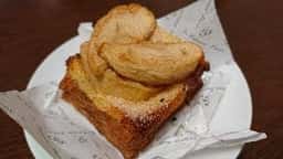 ラ・パティスリー プレジール