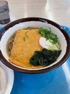 まいてりあ