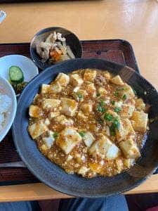 三陽飯店