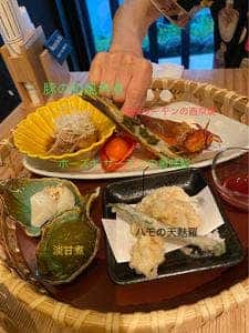 和ビストロ GOKAN -五感-