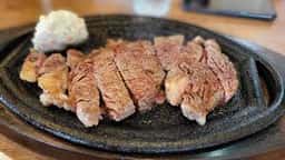 グローイングアップ