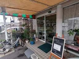 コウゲパン