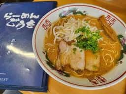 ラーメンごうき
