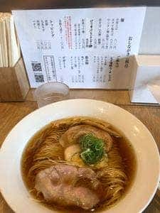 麺や 笑華