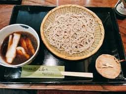 段葛 こ寿々