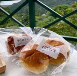 モネの庭 手づくりパン工房