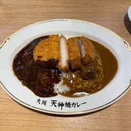 大阪天神橋カレー