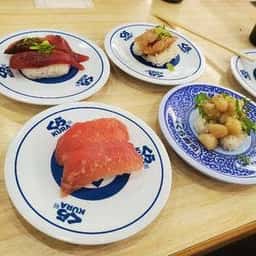 くら寿司 春日部豊町店