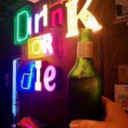 DRINK A GOGO