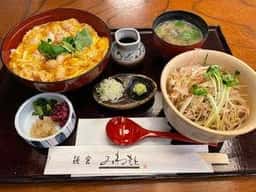 鎌倉 峰本 東戸塚店