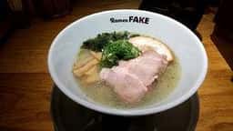 Ramen FAKE