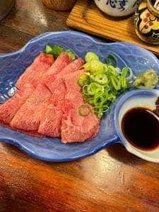 大西