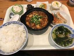 泰山北斗