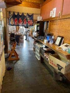 阿蘇やまなみ夢広場