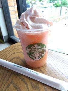 スターバックス コーヒー 町田金森店