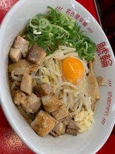 名古屋辛麺 鯱輪 岡山店
