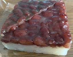 仙太郎 大丸京都店