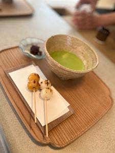あみじま茶屋