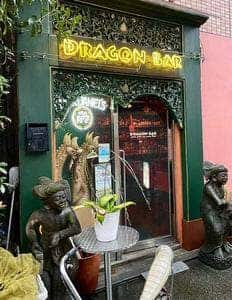 ドラゴンバー