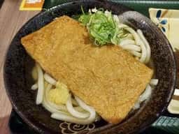 はなまるうどん イオンモール和歌山店