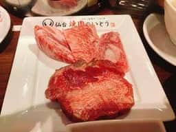 焼肉のいとう 仙台駅前店