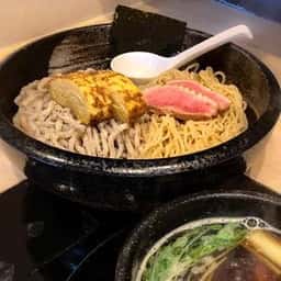 麺や ゆた花