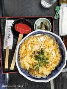 もちむぎのやかた