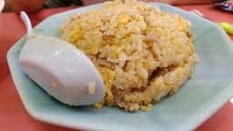 中華料理 珍来
