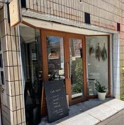 cafe カネナカ TOMARIGI HOSTEL