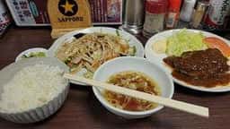幸味